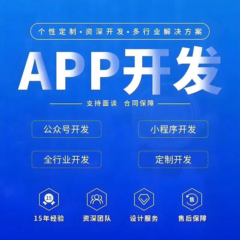 企业管理系统定制引领企业管理变革